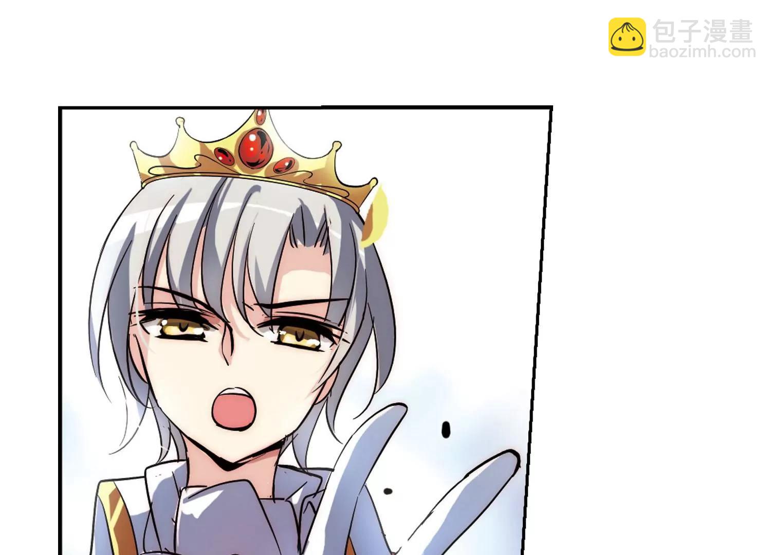 第108话  真相难辨143