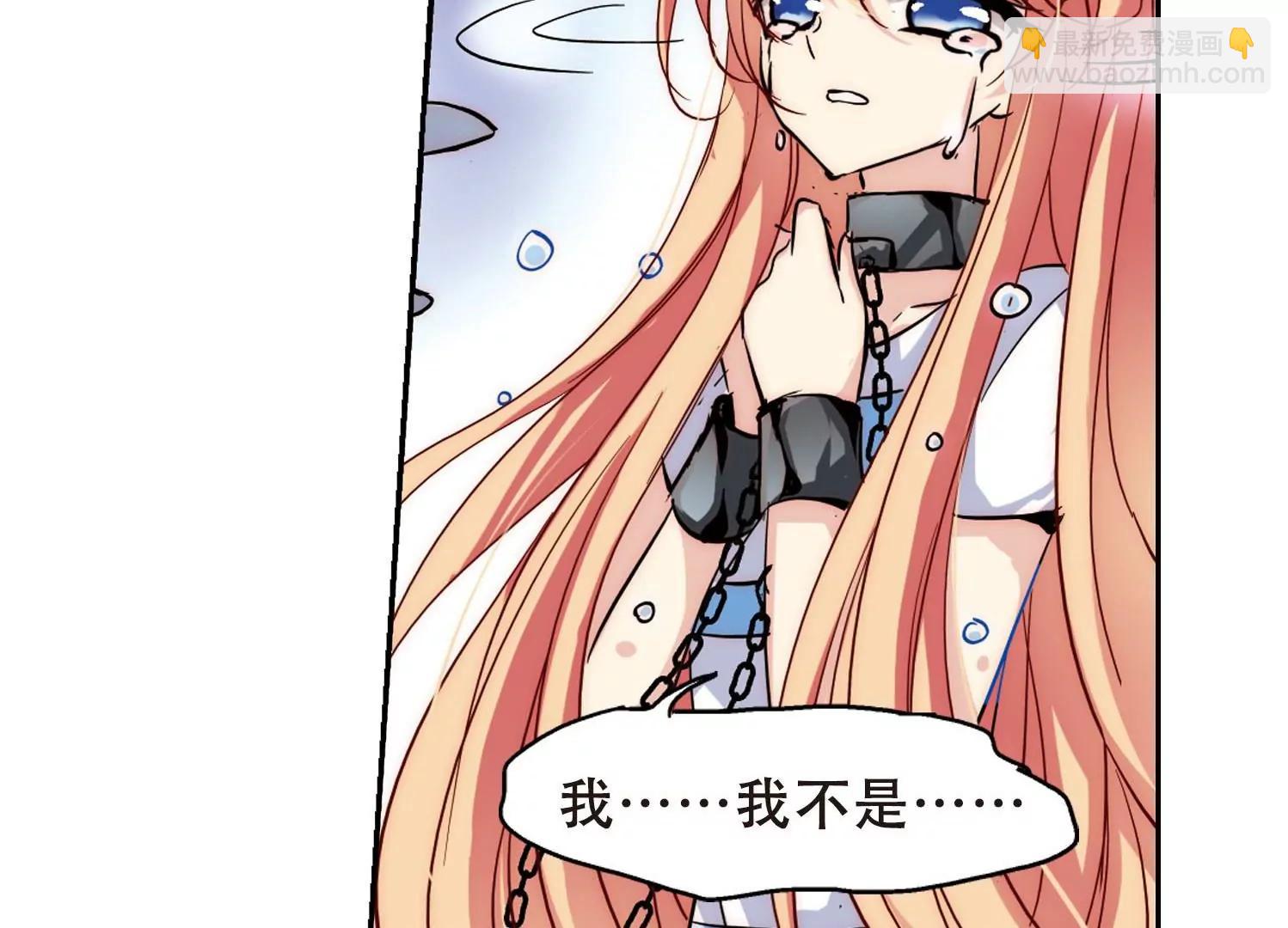 第108话  真相难辨147