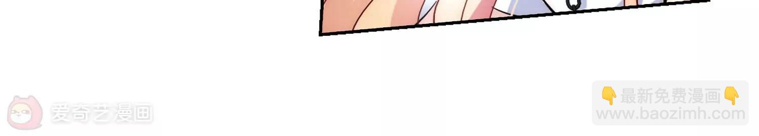 第108话  真相难辨156