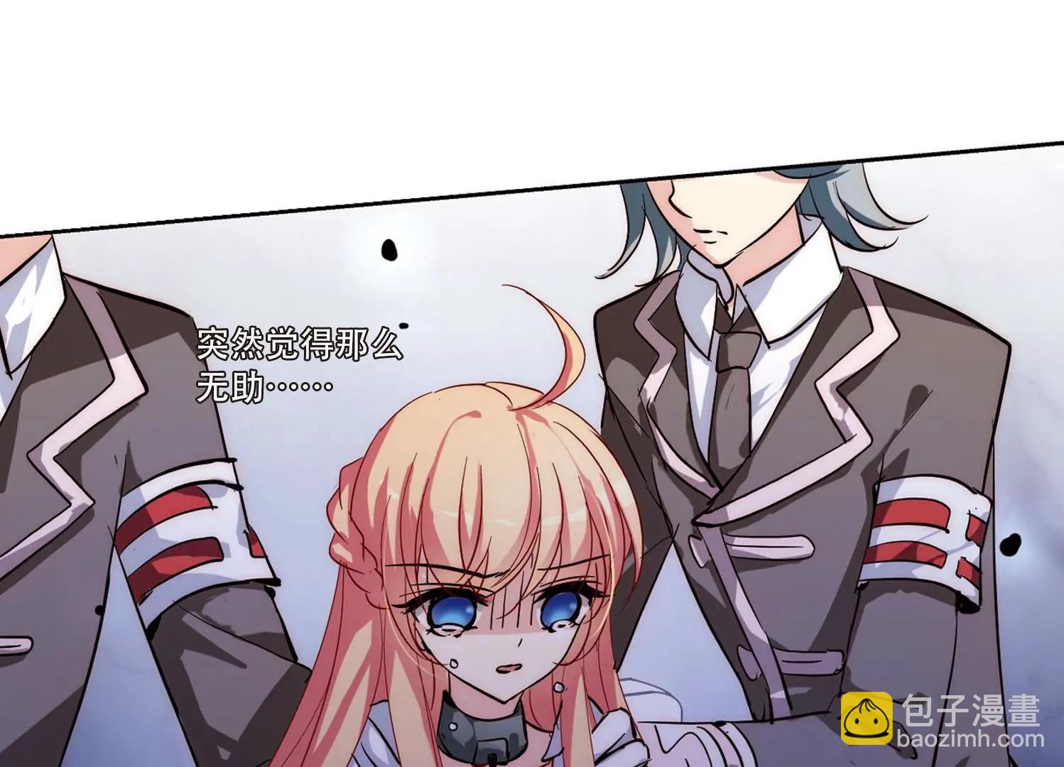 第108话  真相难辨157