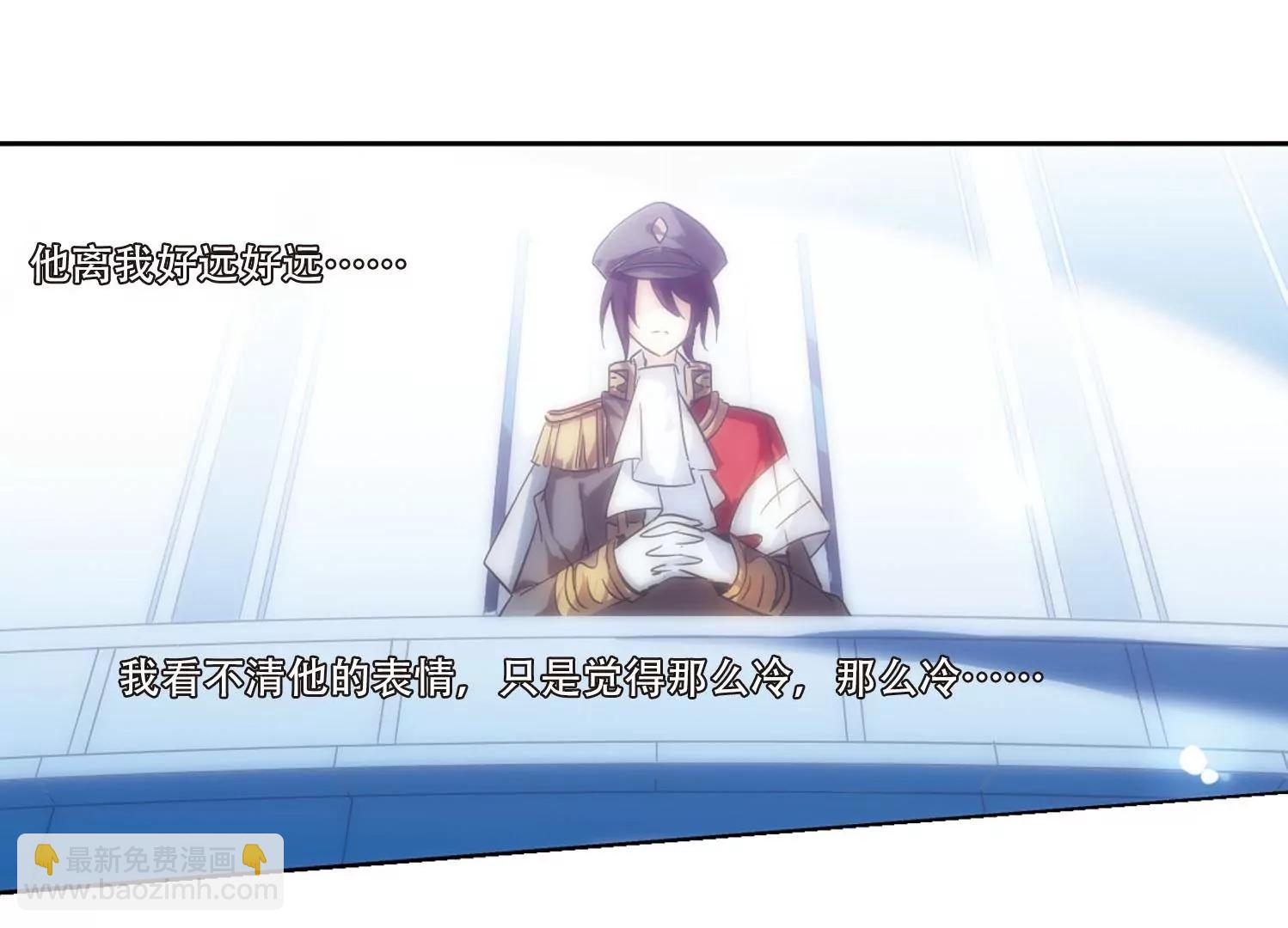 第108话  真相难辨159
