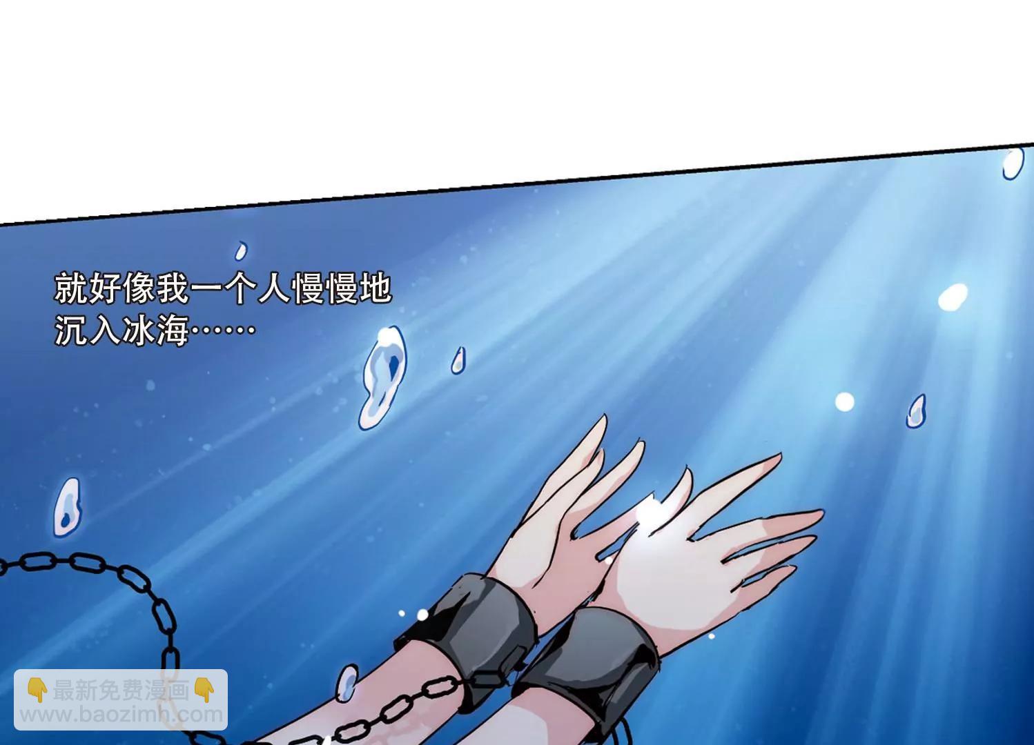 第108话  真相难辨161