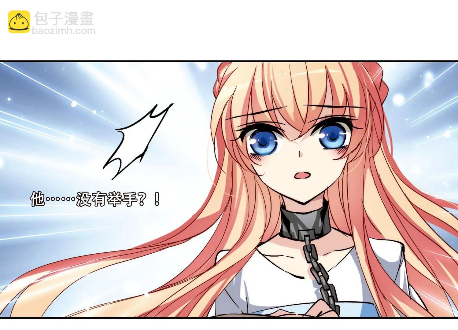 第109话  真相难辨215