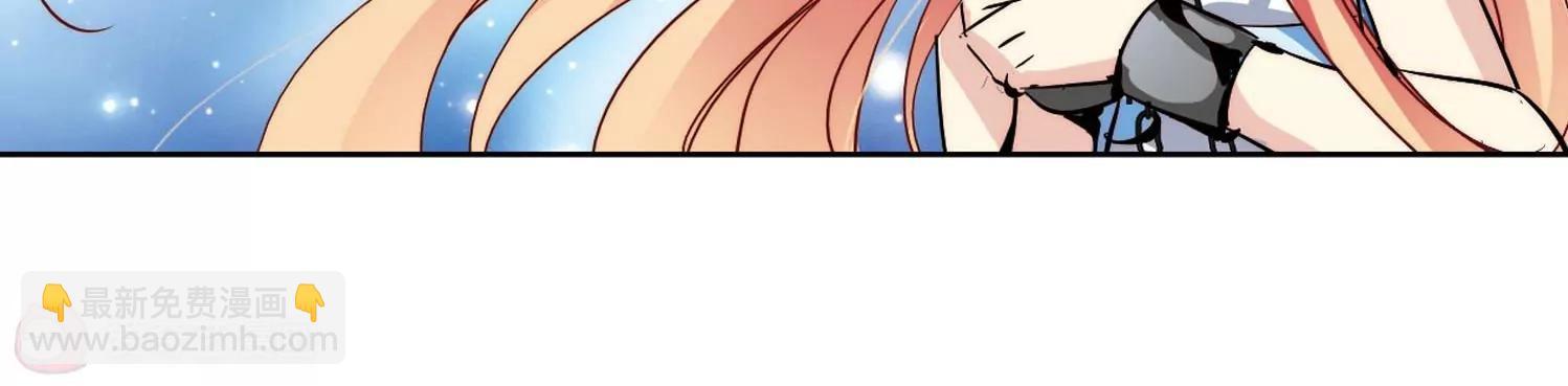 第109话  真相难辨227