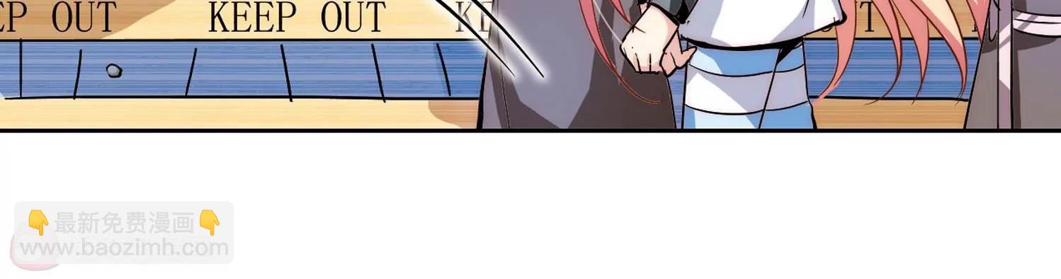 第109话  真相难辨237