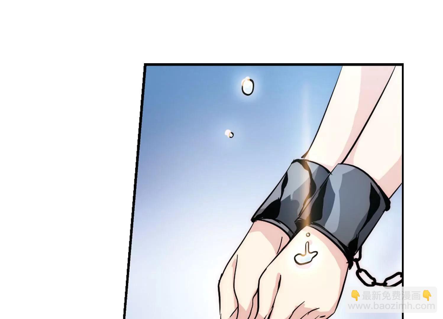 第109话  真相难辨243