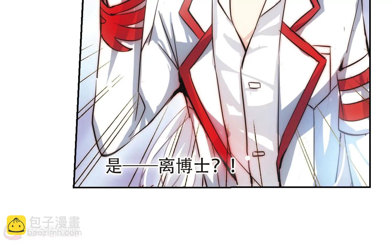 第110话  真相难辨335