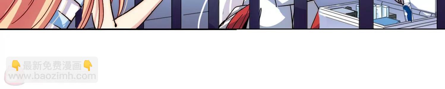 第110话  真相难辨350