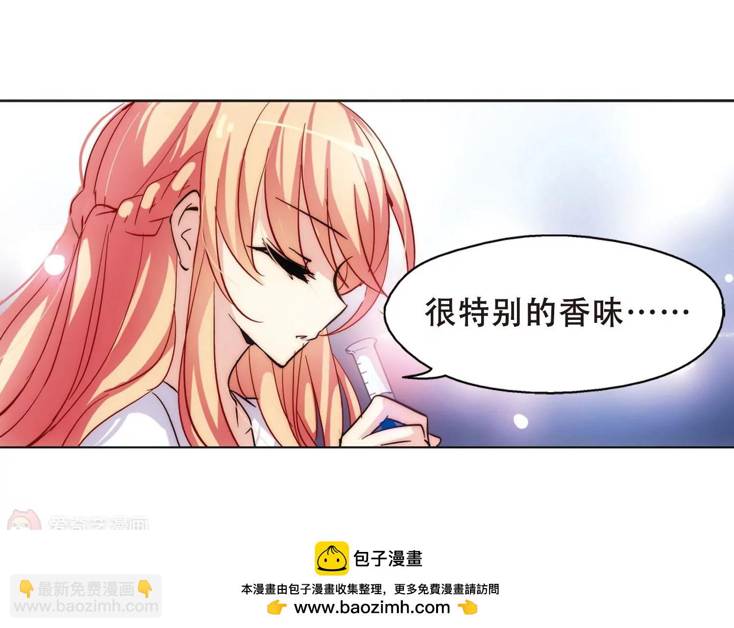第110话  真相难辨353