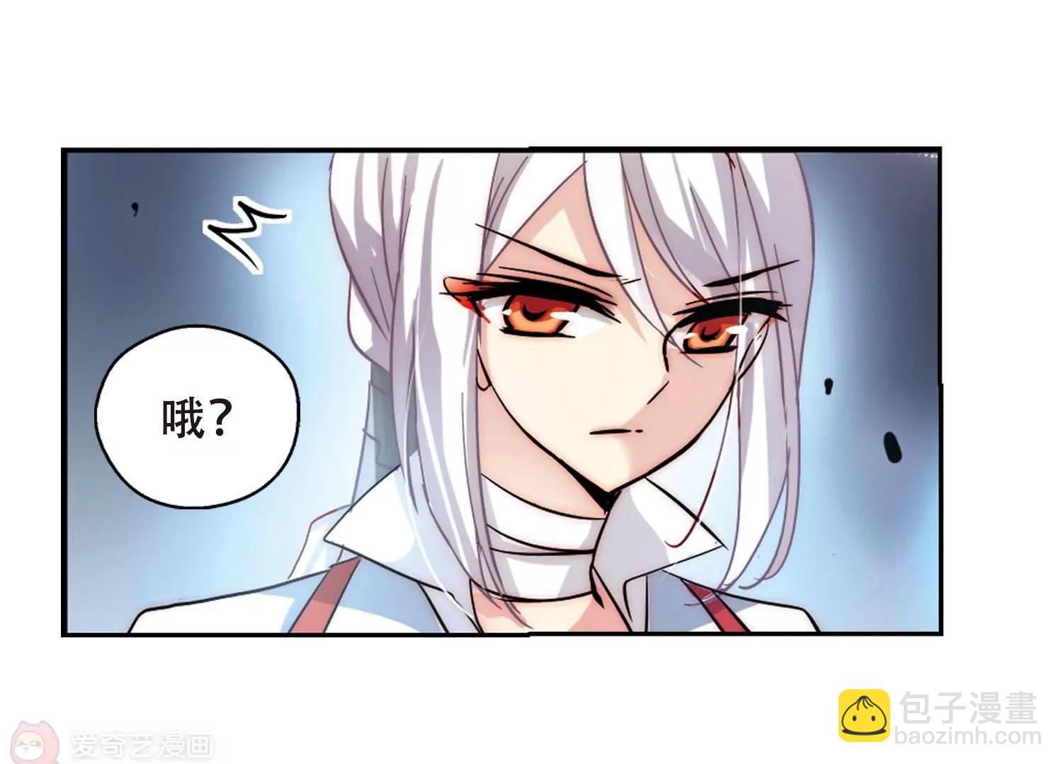 第110话  真相难辨356