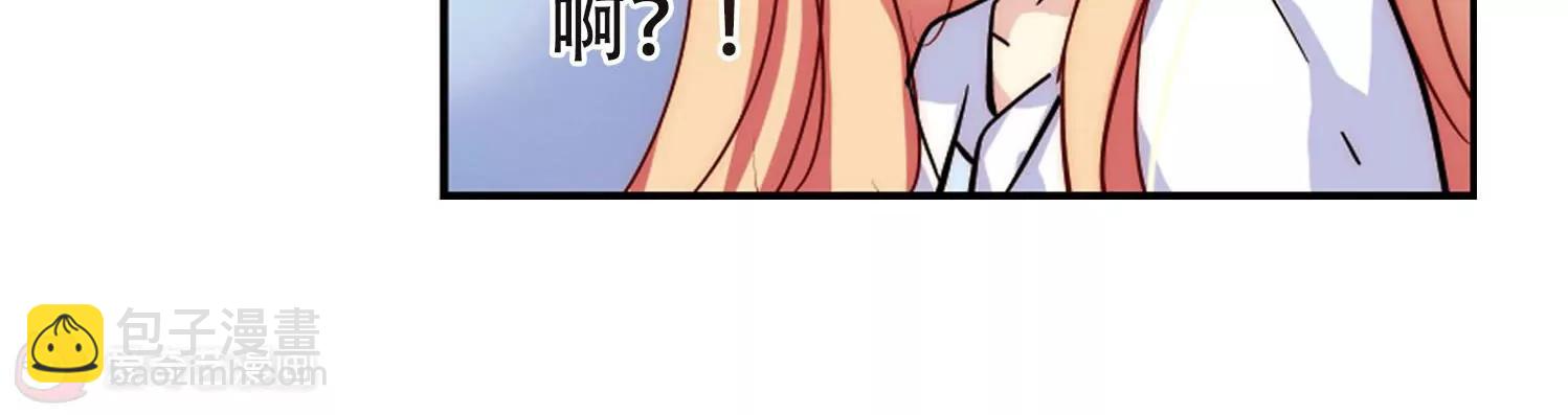 第111话  人型武器112