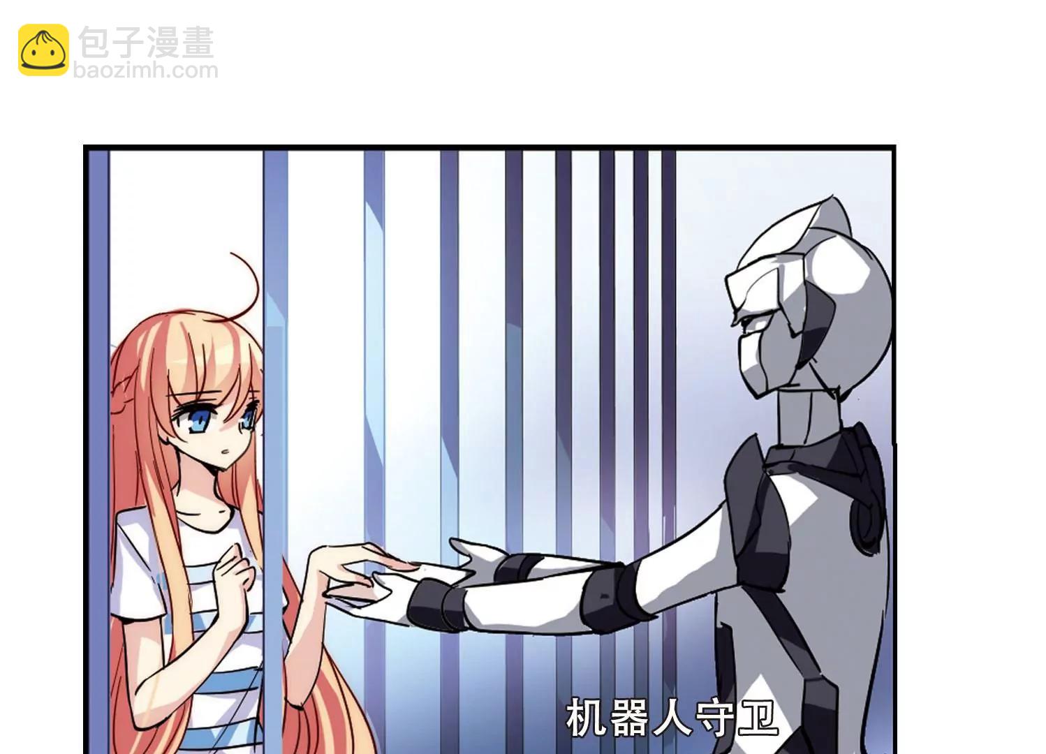 第111话  人型武器113