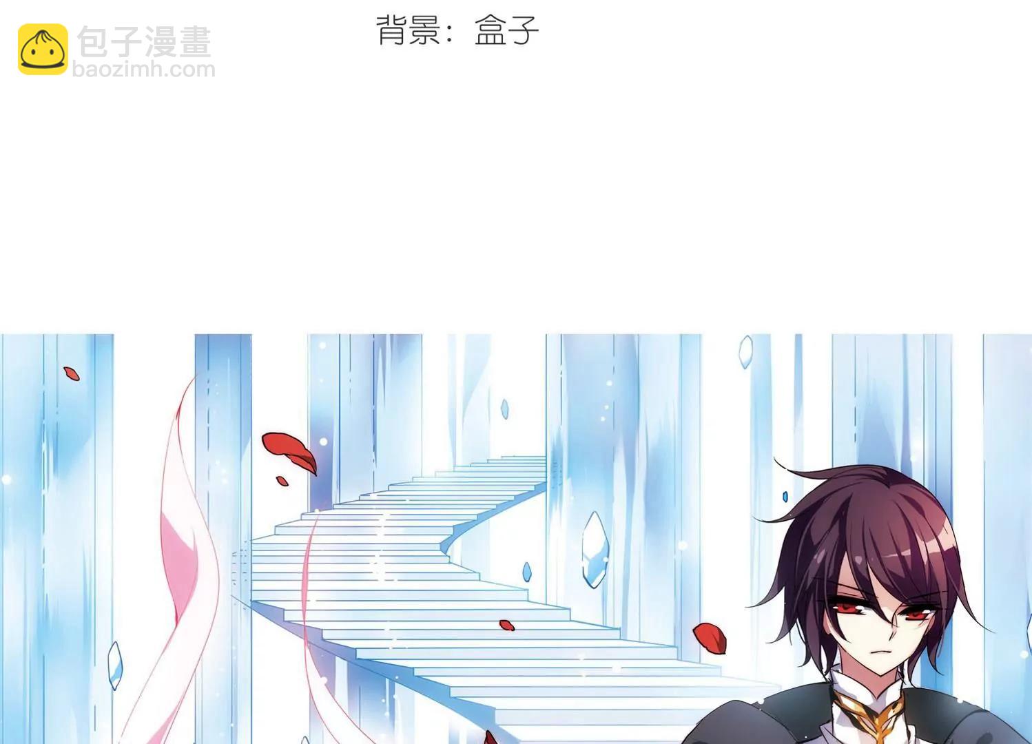 第111话  人型武器12