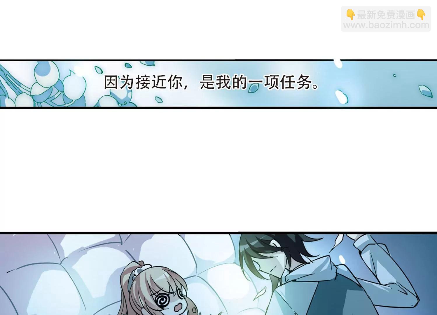 第111话  人型武器143