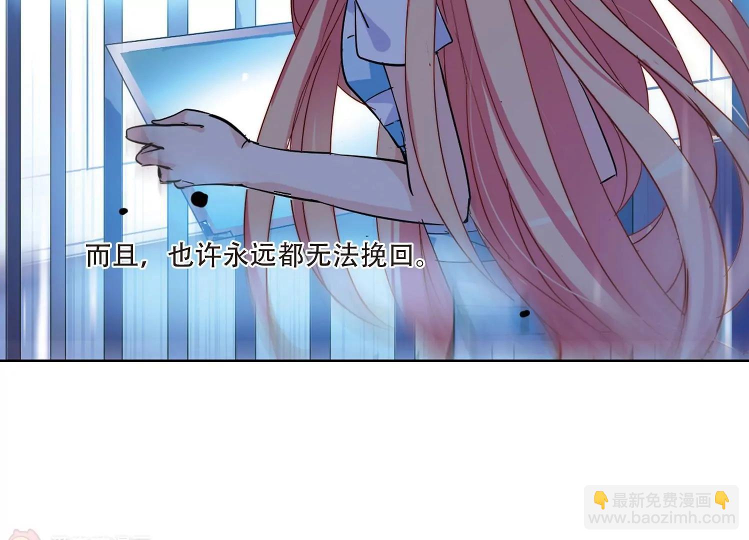 第111话  人型武器157