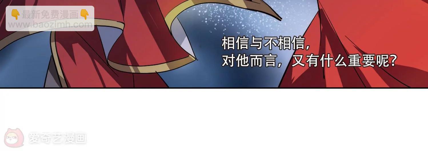 第112话  人型武器225