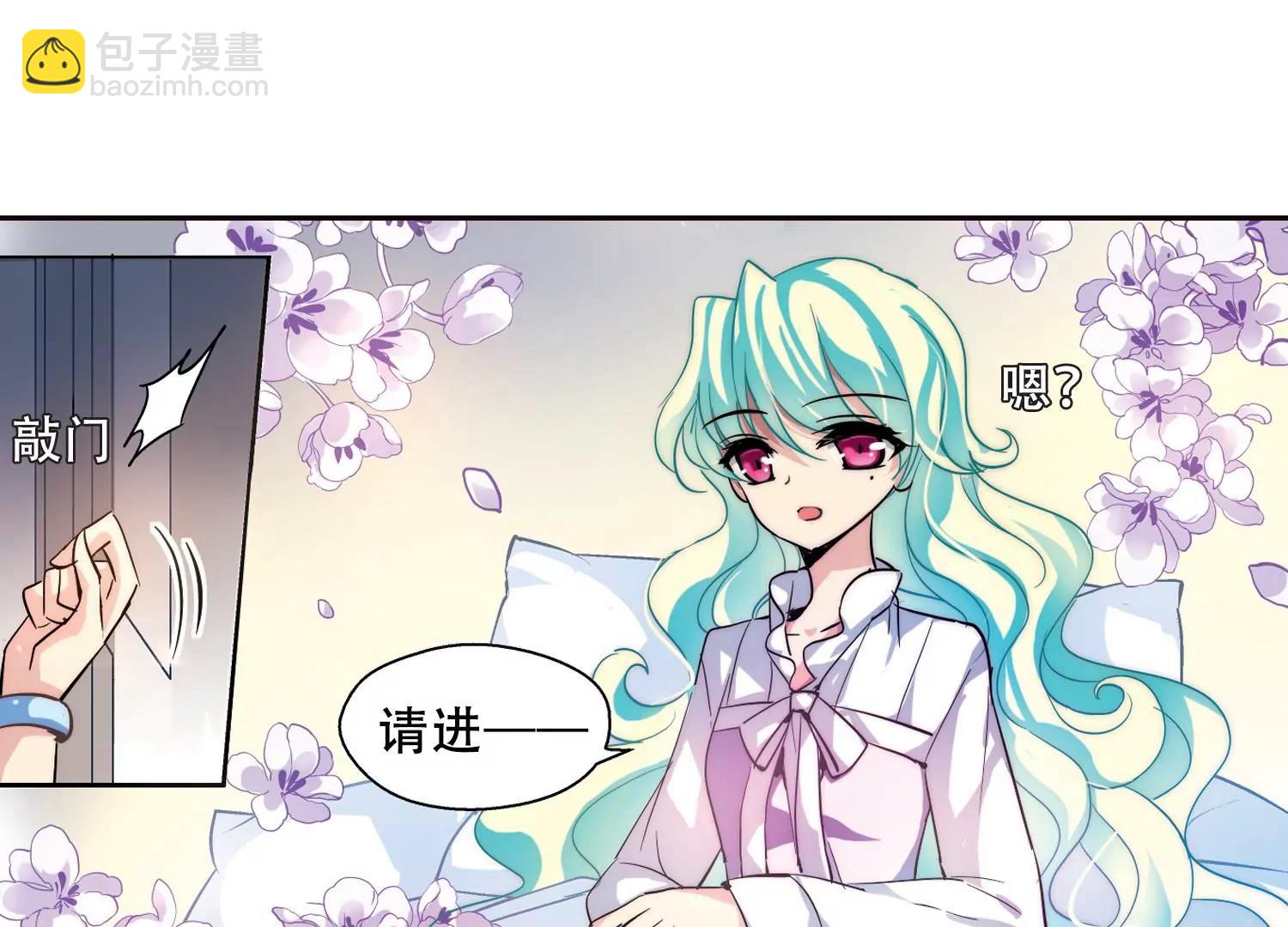 第114话  间谍117