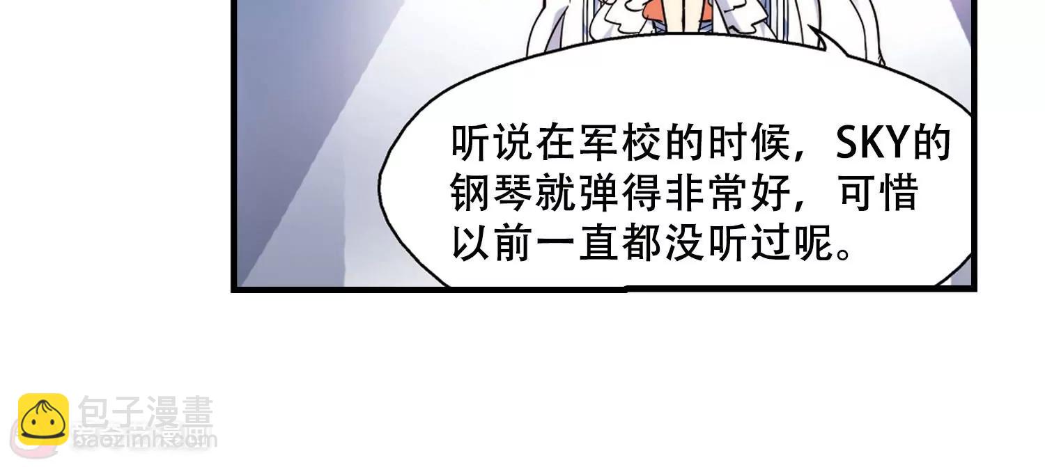 第114话  间谍134