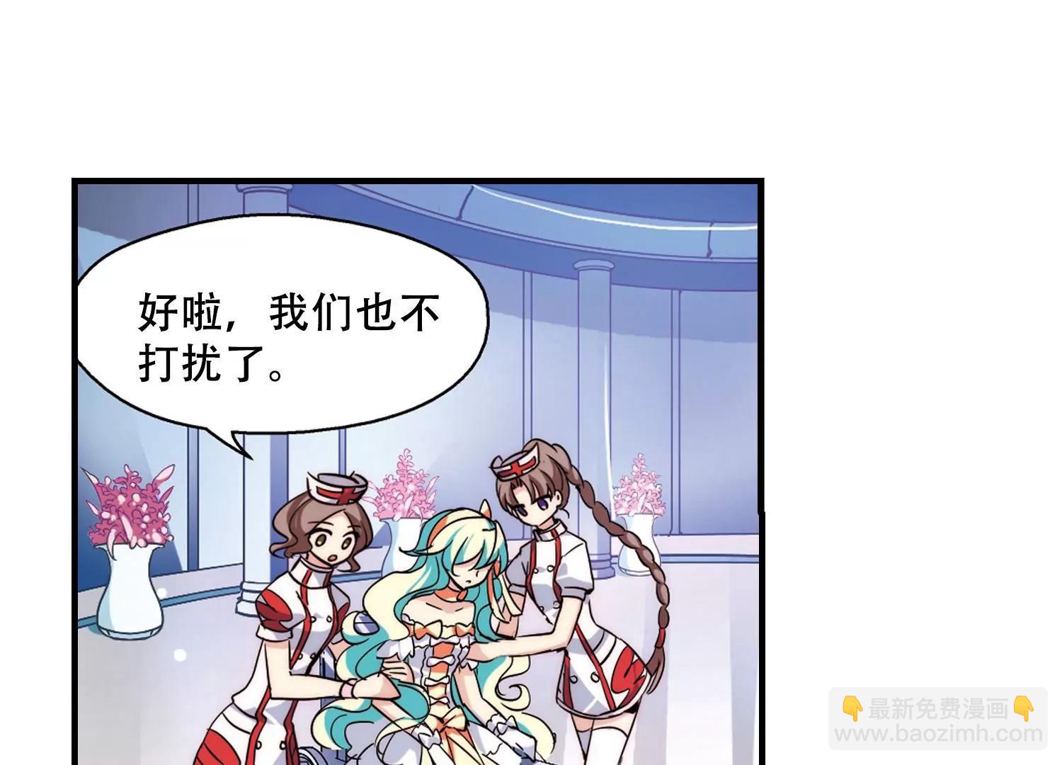 第114话  间谍137