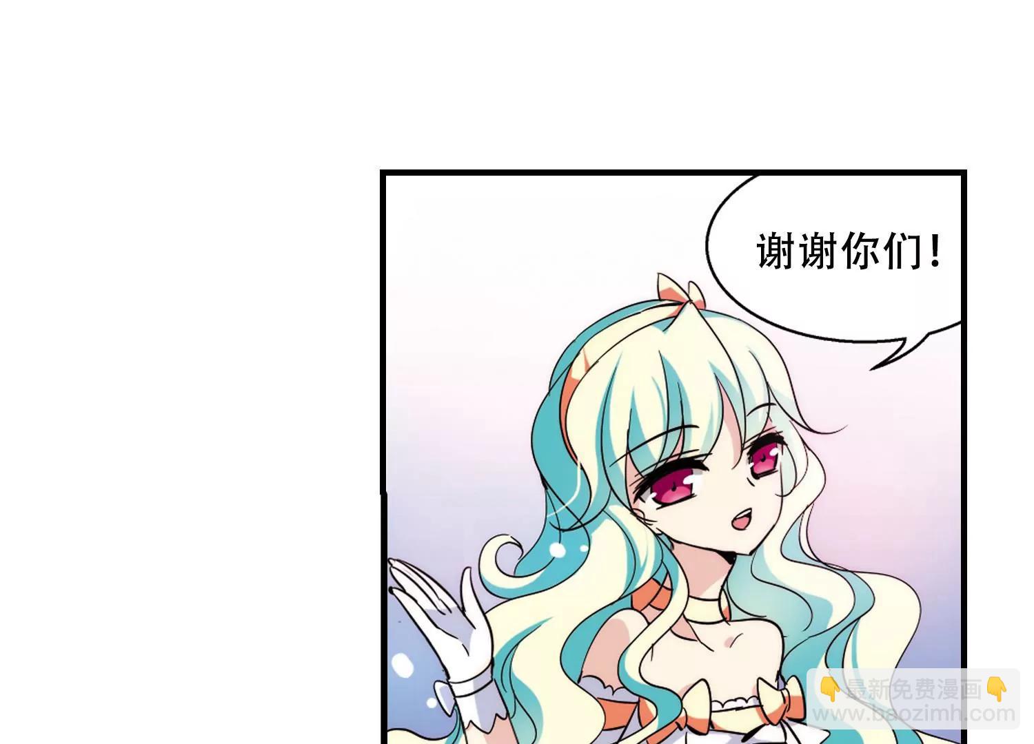 第114话  间谍139