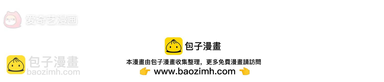 第116话  间谍336