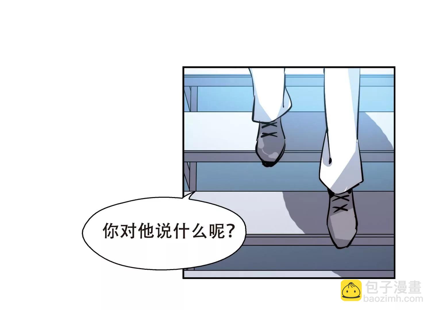 第117话  料敌先机118