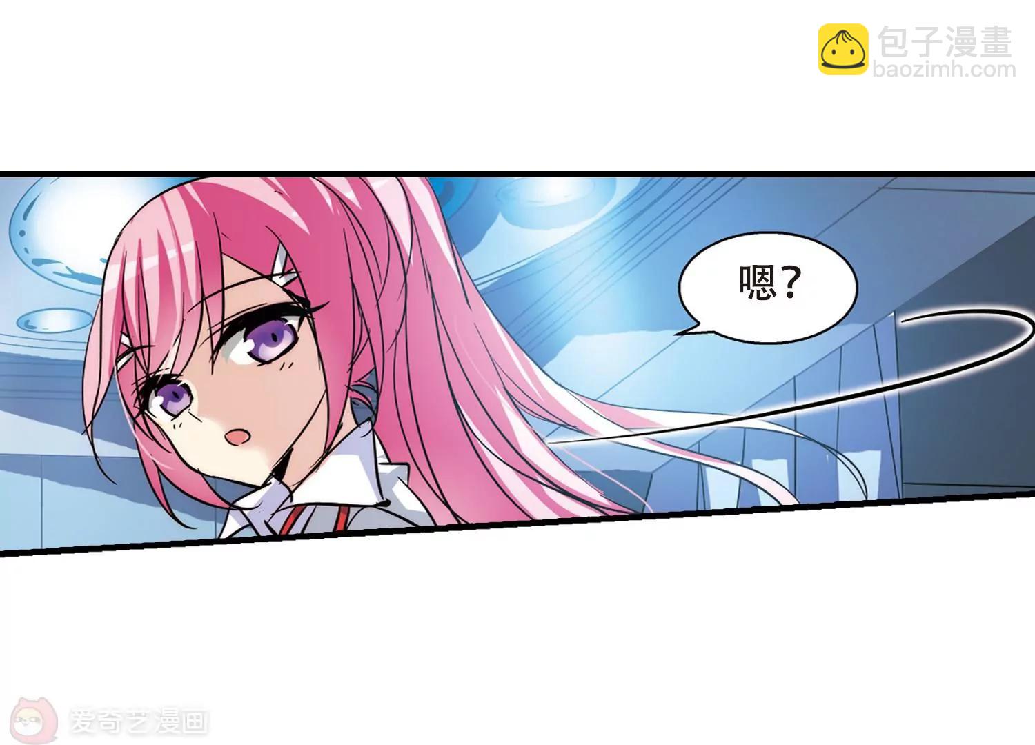 第117话  料敌先机120