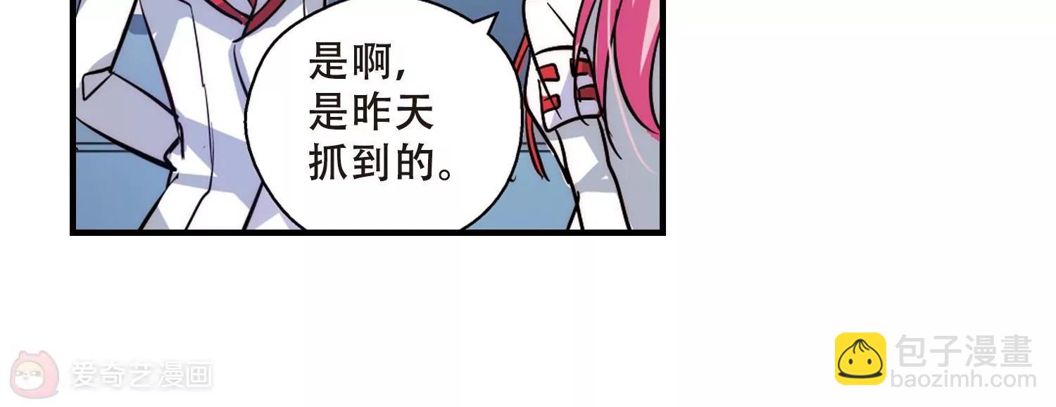 第117话  料敌先机126