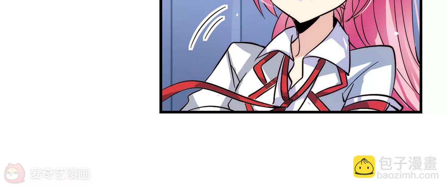 第117话  料敌先机134