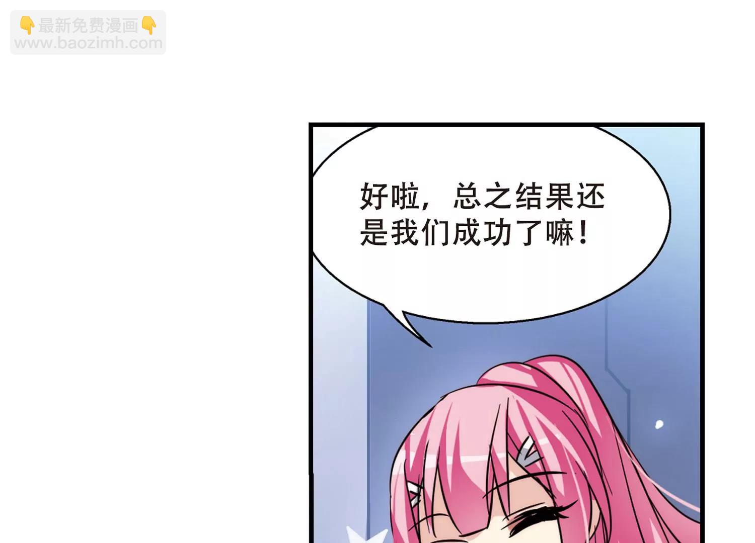 第117话  料敌先机140