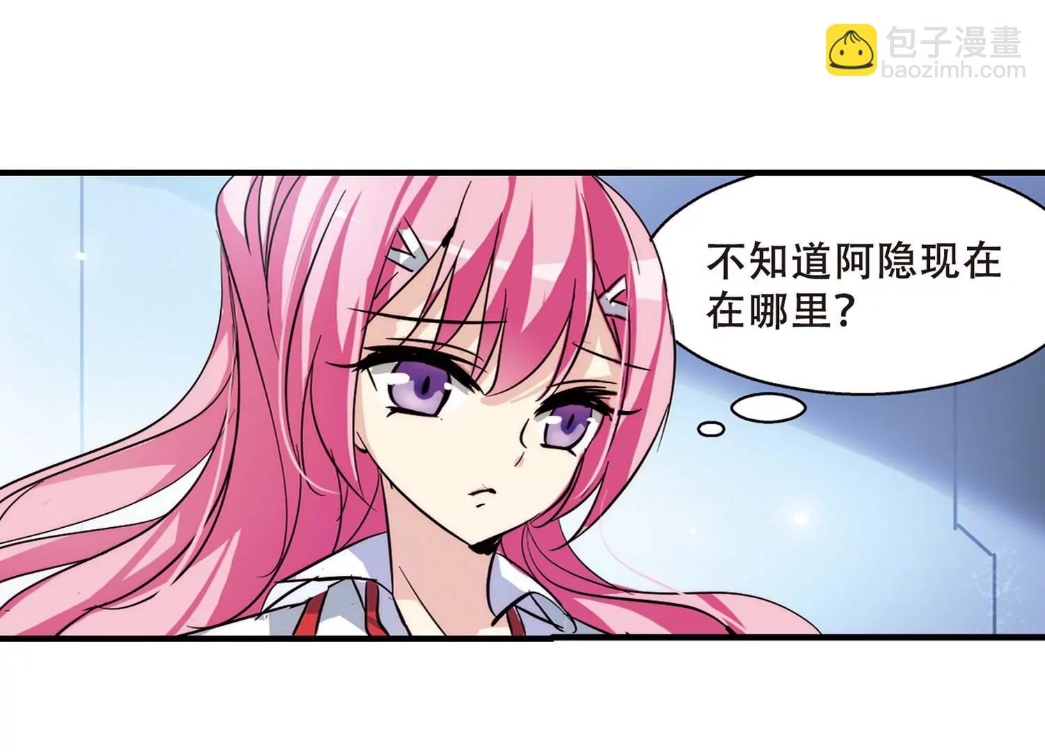 第117话  料敌先机144