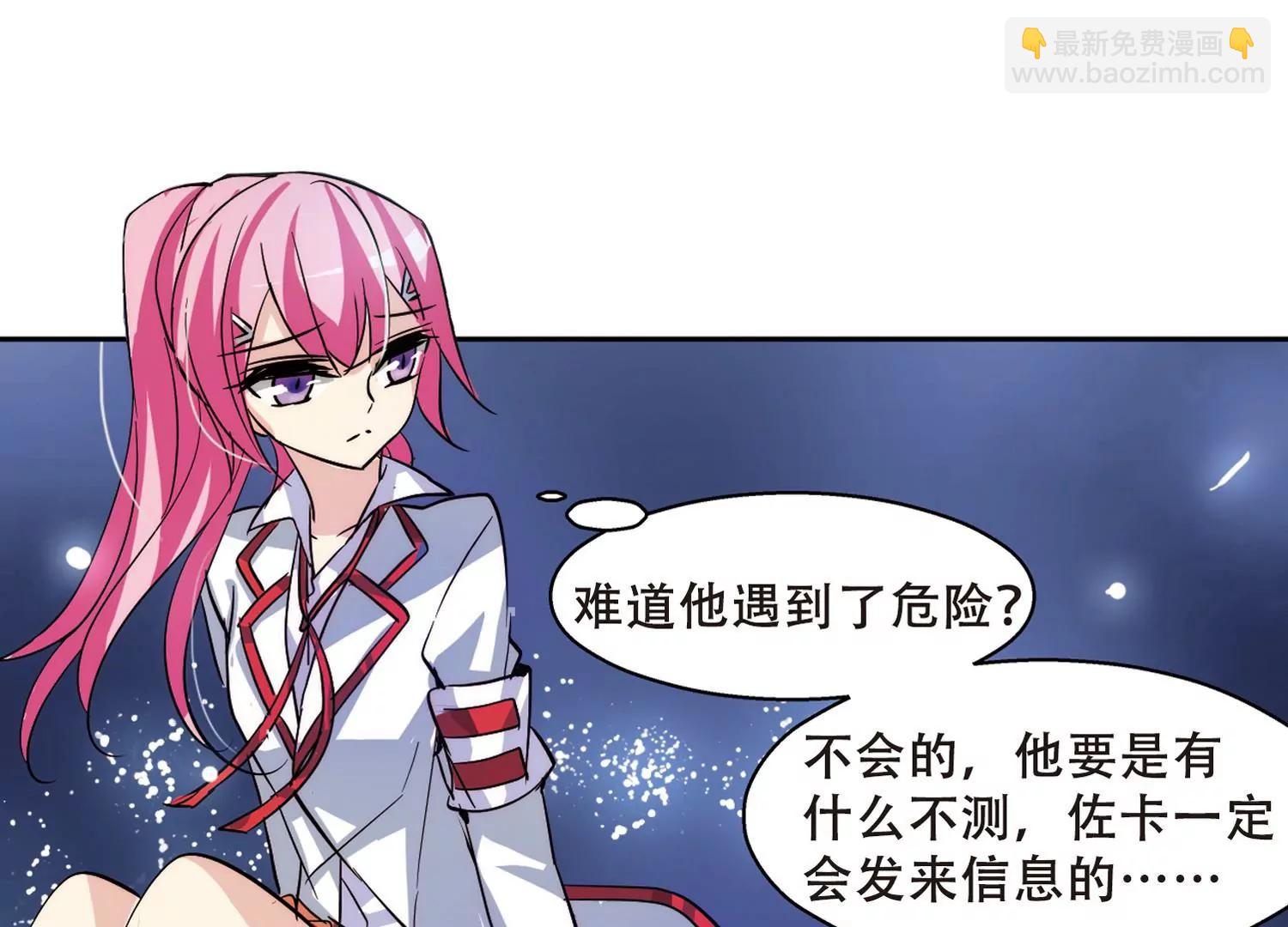 第117话  料敌先机148