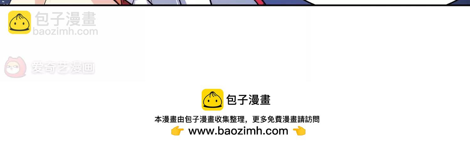 第117话  料敌先机149