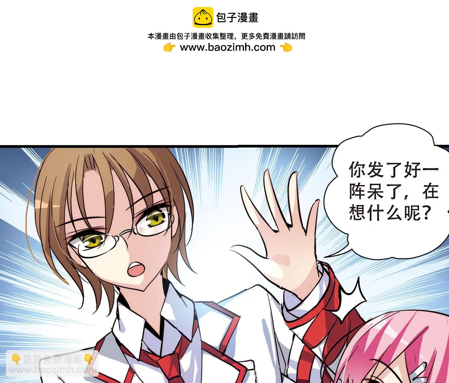 第117话  料敌先机155