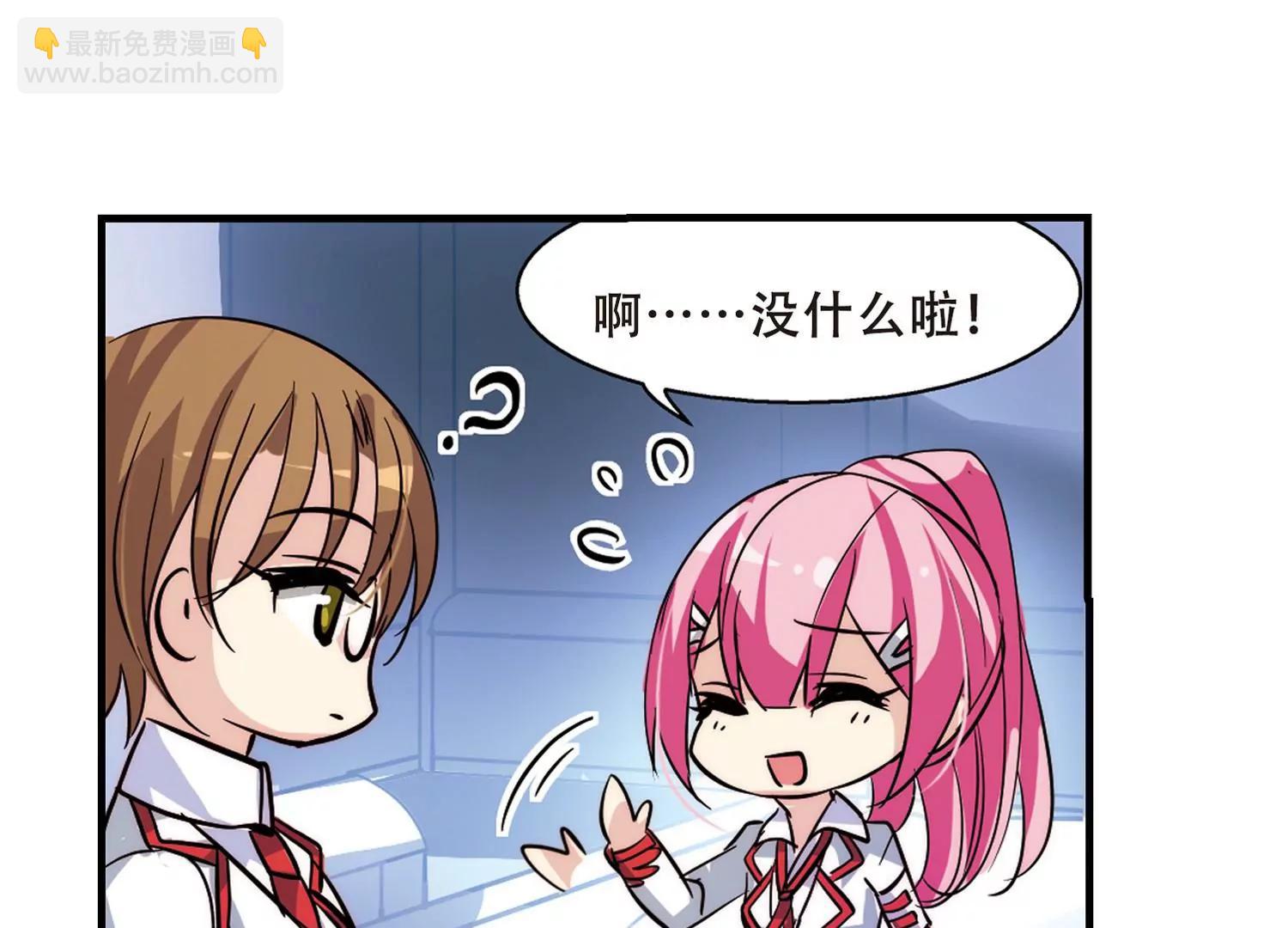 第117话  料敌先机157
