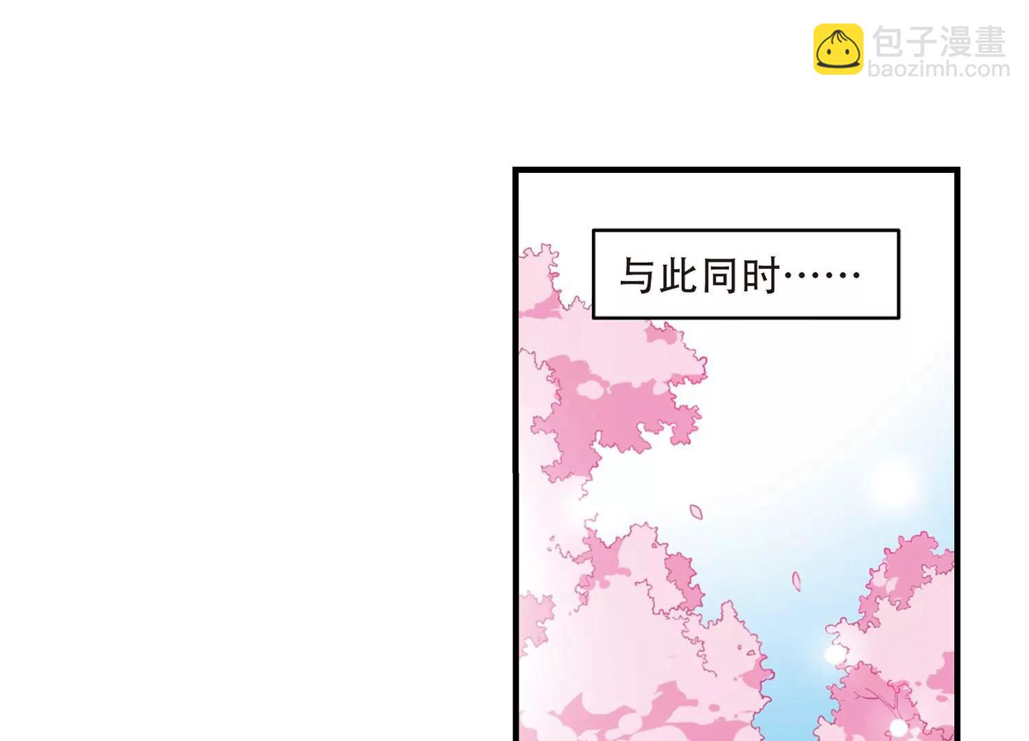 第117话  料敌先机159