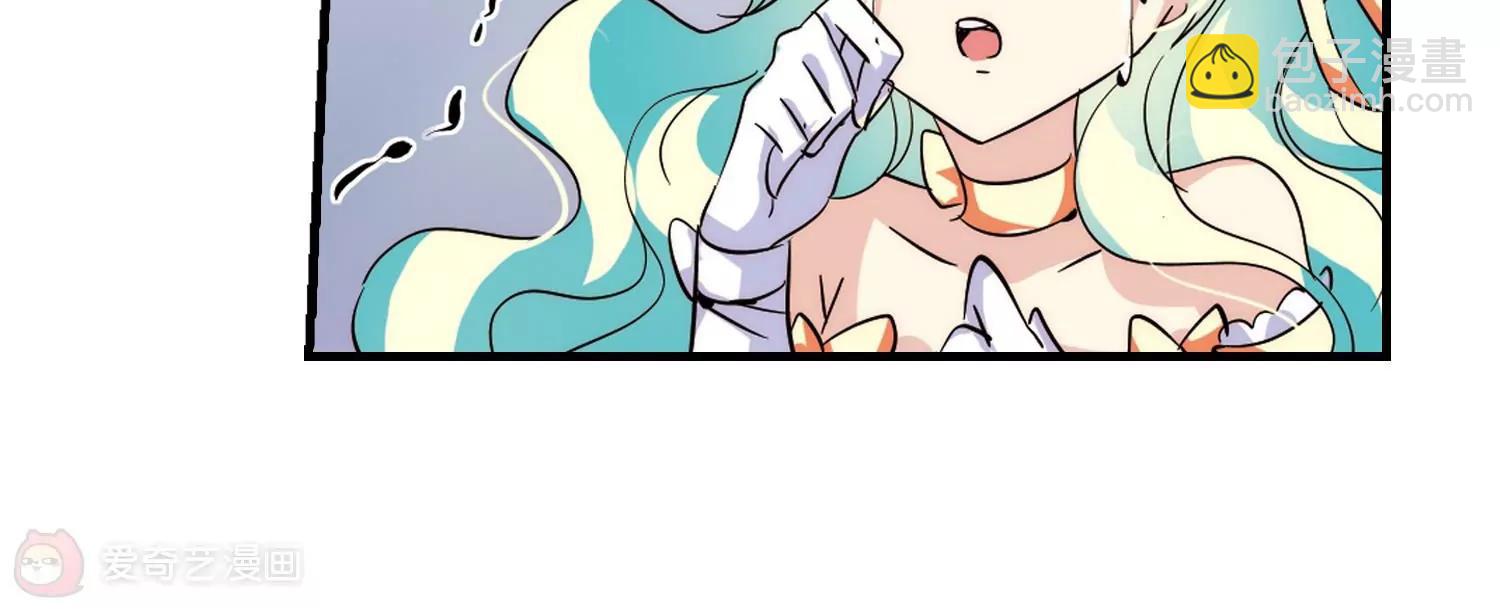第119话  料敌先机38