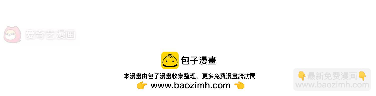 第123话  恶魔之子的诞生136