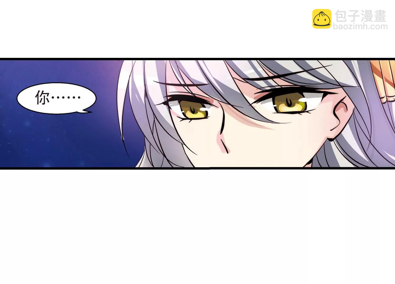 第123话  恶魔之子的诞生15