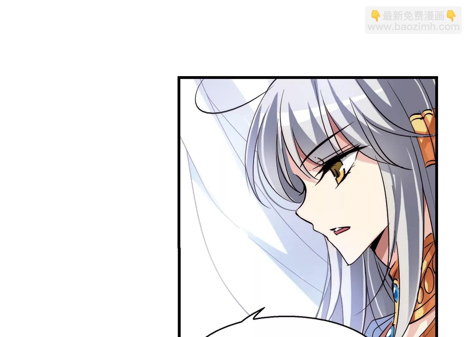 第124话  恶魔之子的诞生232