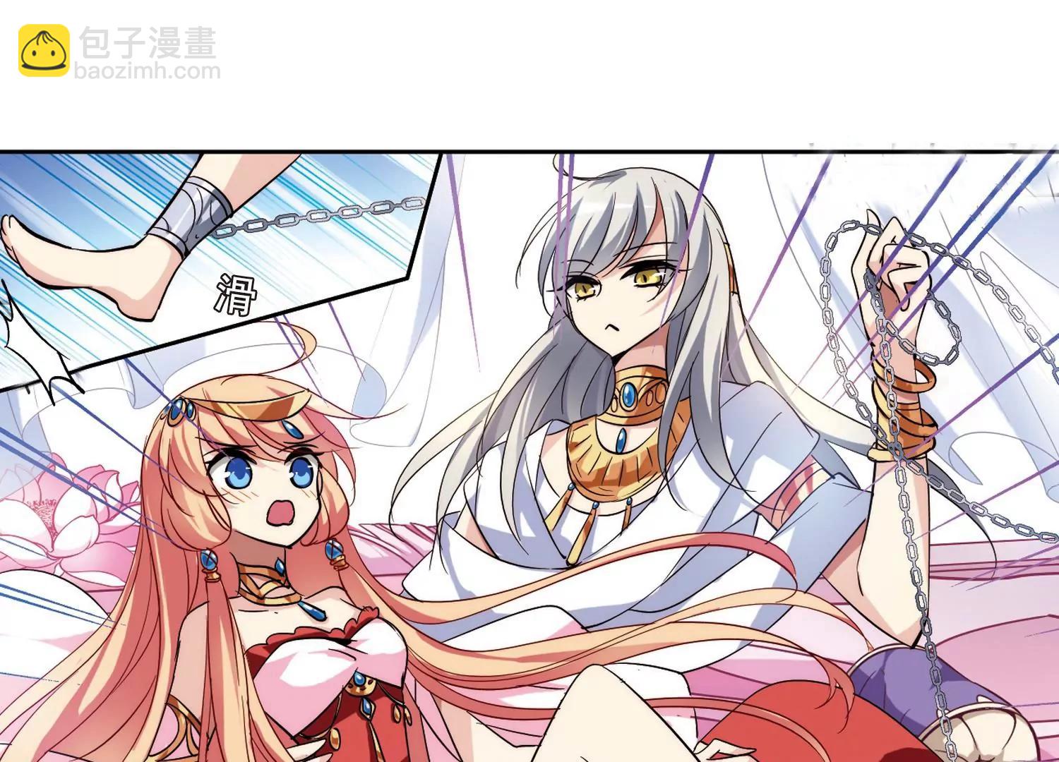 第125话  恶魔之子的诞生314
