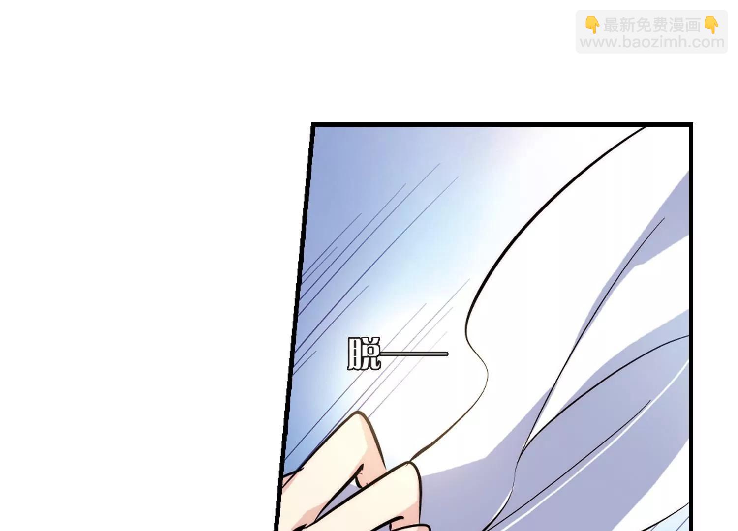 第125话  恶魔之子的诞生319