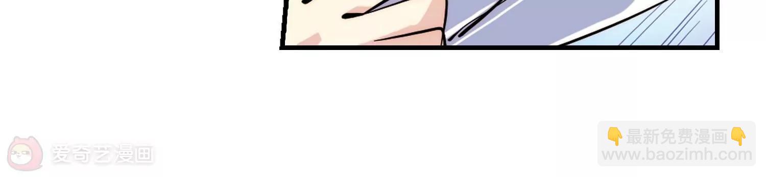 第125话  恶魔之子的诞生320