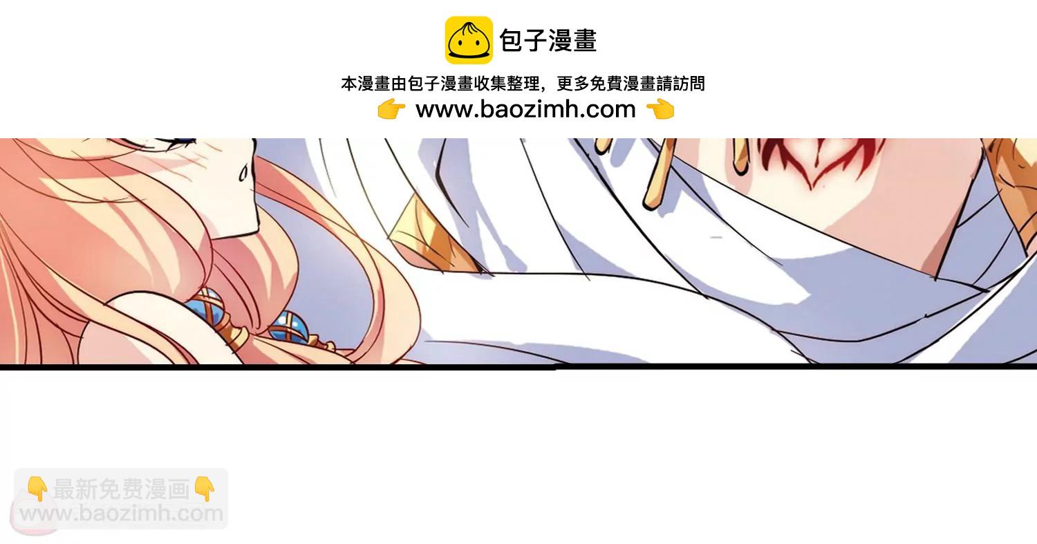 第125话  恶魔之子的诞生322
