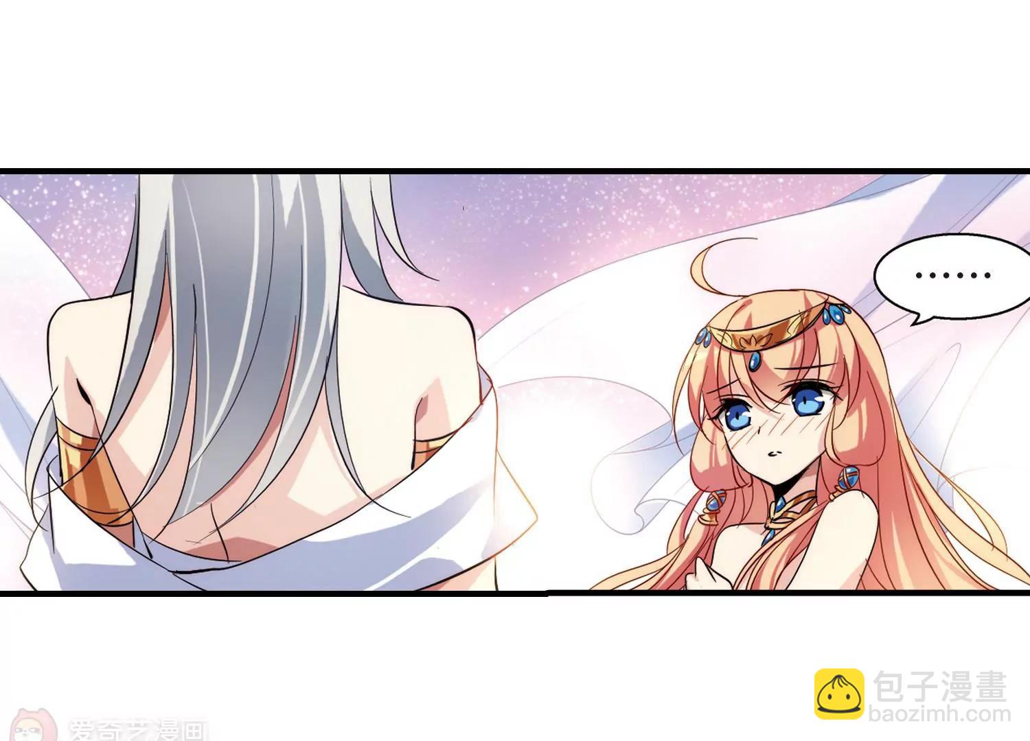 第125话  恶魔之子的诞生324