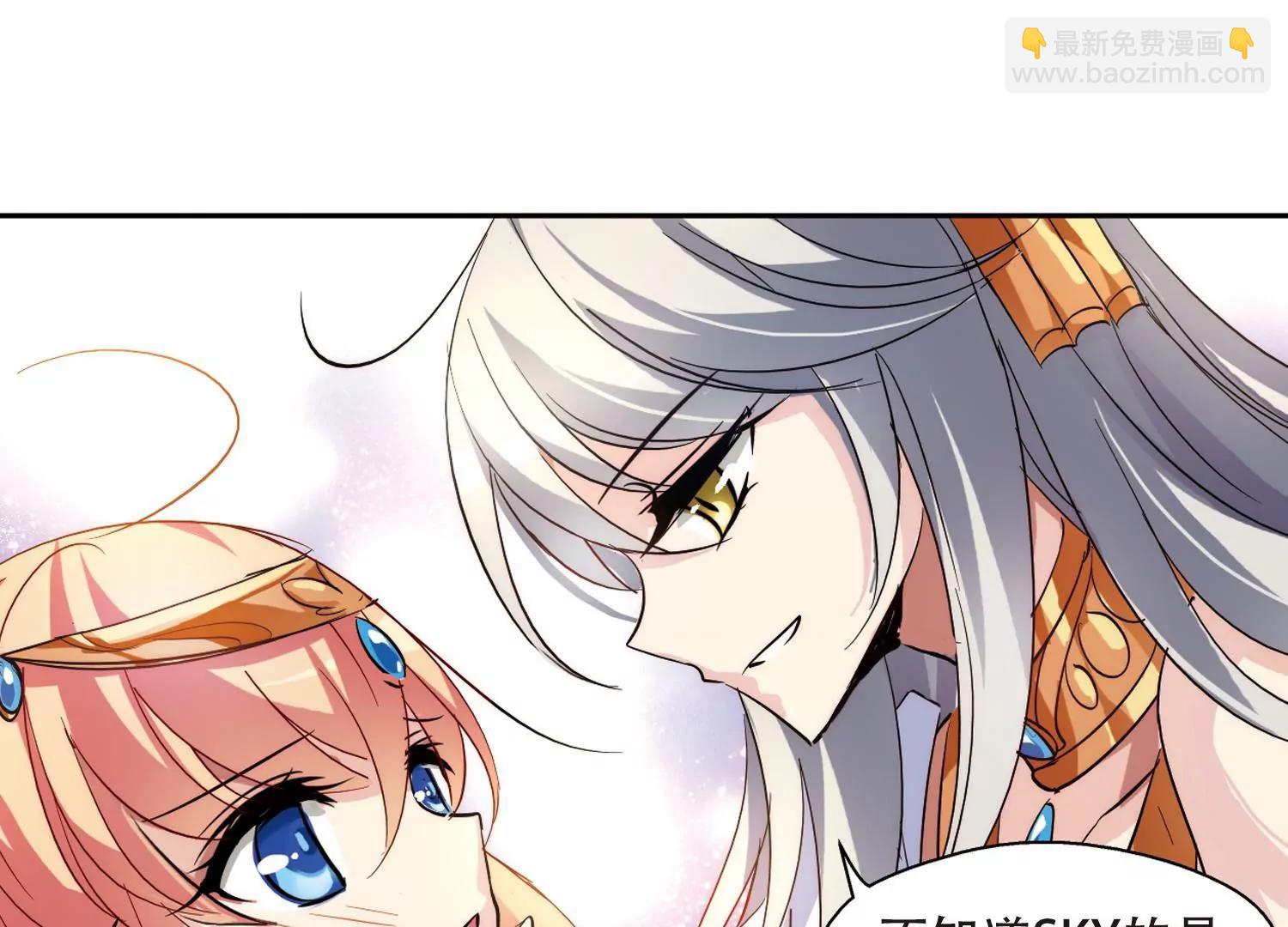 第125话  恶魔之子的诞生326