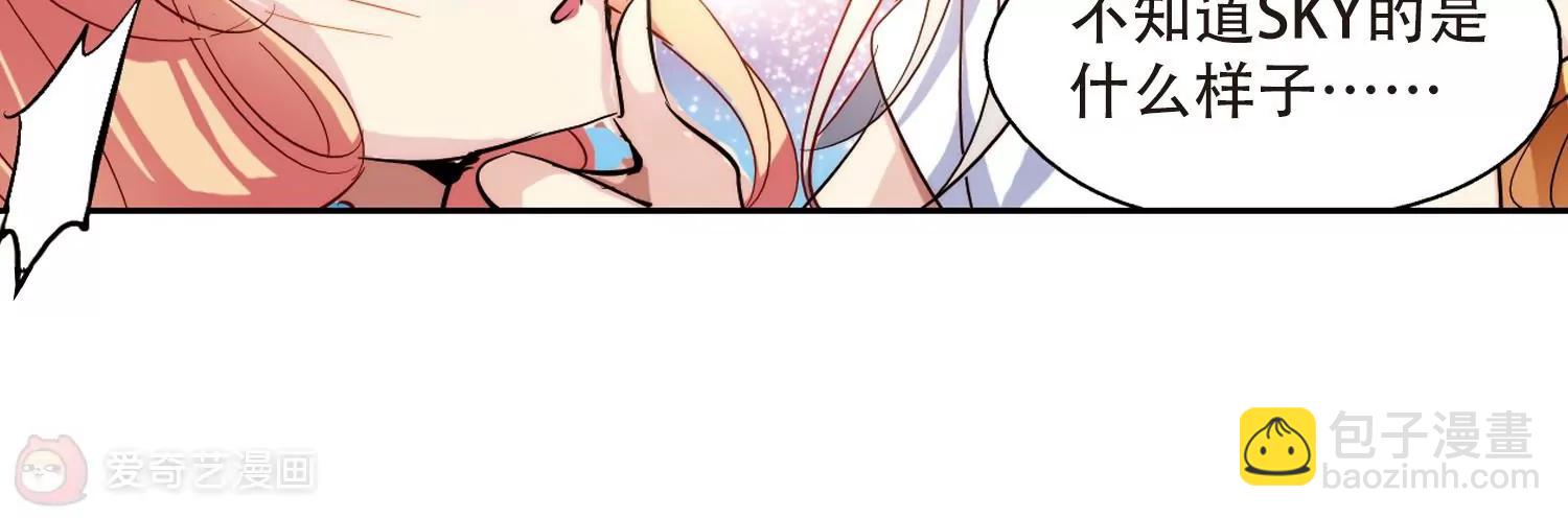 第125话  恶魔之子的诞生327