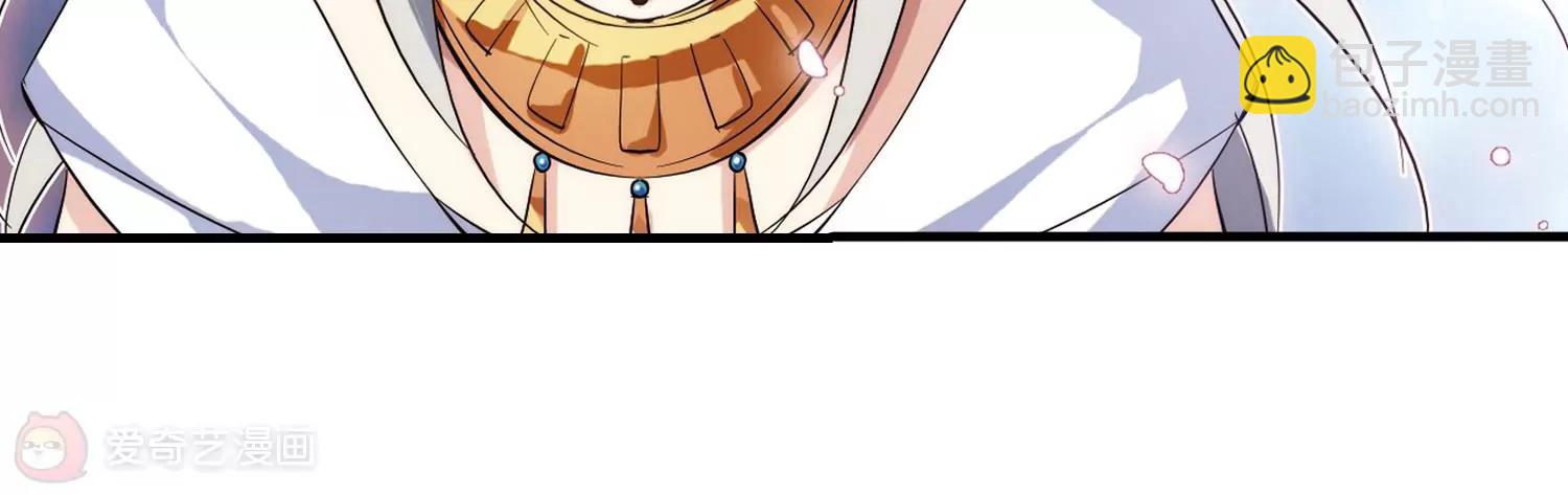 第125话  恶魔之子的诞生347