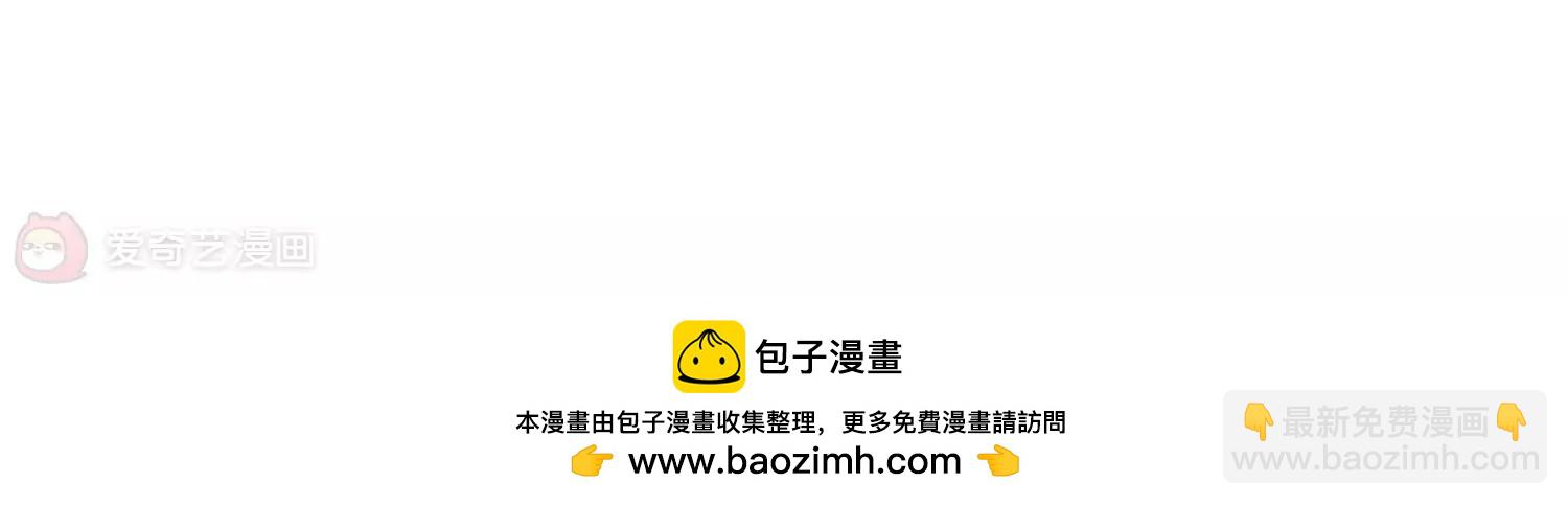 第125话  恶魔之子的诞生349