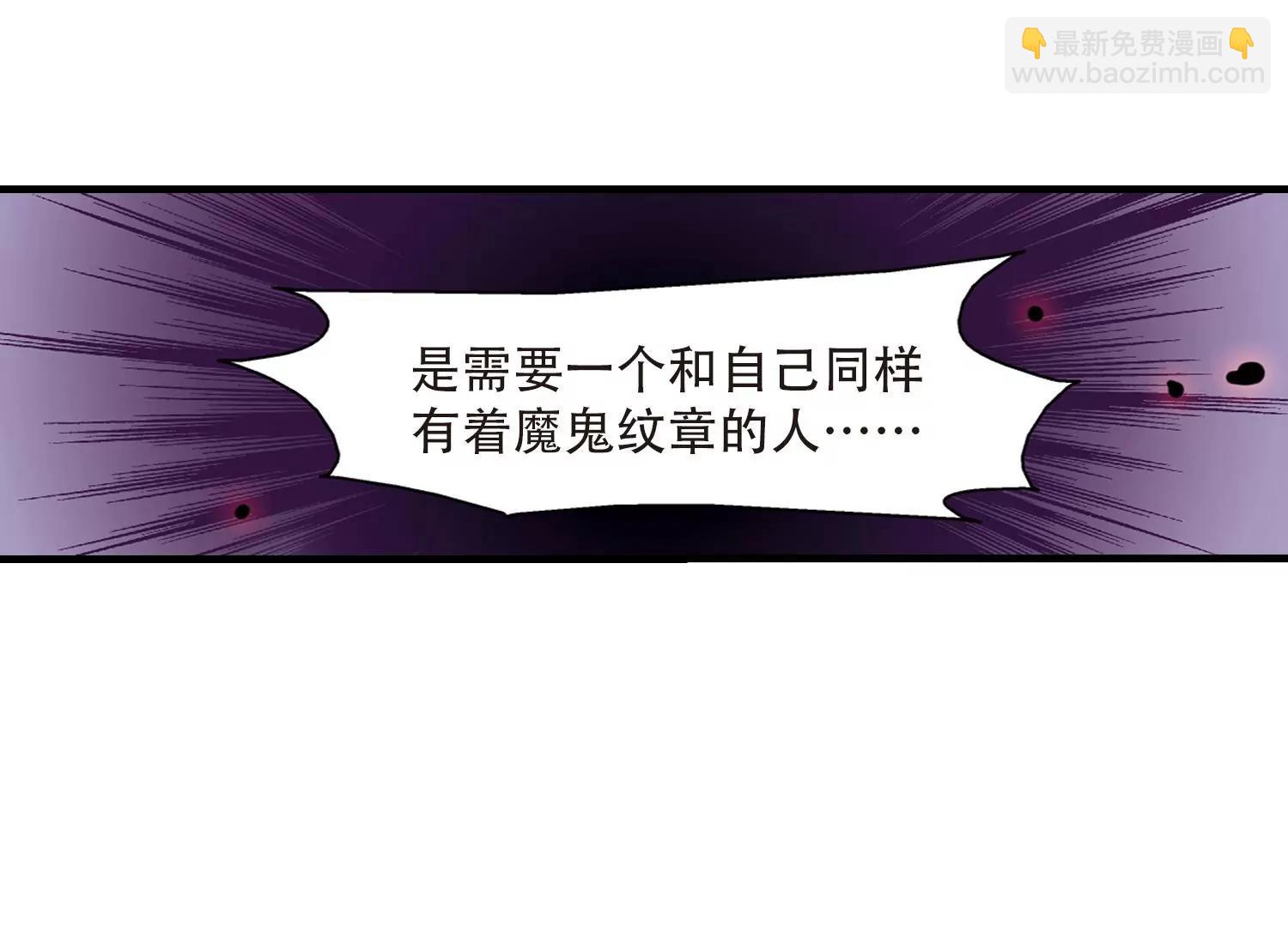 第126话  人偶之心115